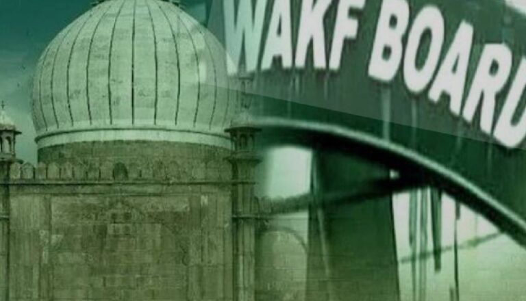 ವಕ್ಪ್ : ಸಿಬಿಐ ತನಿಖೆಗೆ ಆಗ್ರಹಿಸಿ ಪಿಎಂಗೆ ಸಿಎಂ ಆಗ್ರಹ