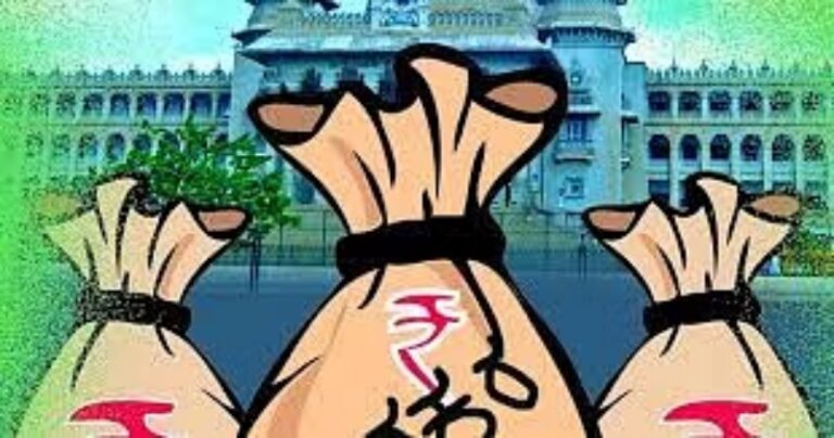 ನಿಧಿ ಬಳಕೆಯಾಗದೆ ಹಾಗೆ ಕೊಳೆಯುತ್ತಿದೆ