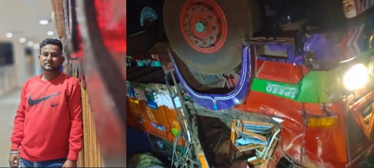 ಯಲ್ಲಾಪುರ ಅರೆಬೈಲ್ ಘಾಟ್ ಬಳಿ ಭೀಕರ ಅಪಘಾತ: ಸಾವಿನ ಸಂಖ್ಯೆ 10ಕ್ಕೆ ಏರಿಕೆ