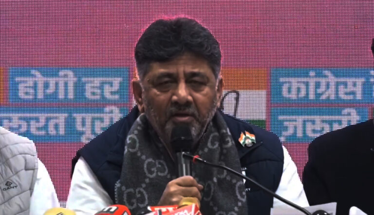 ಮಹಿಳೆಯರಿಗೆ ತಿಂಗಳಿಗೆ ₹2,500 ಗ್ಯಾರಂಟಿ ಘೋಷಿಸಿದ ಡಿಕೆಶಿ