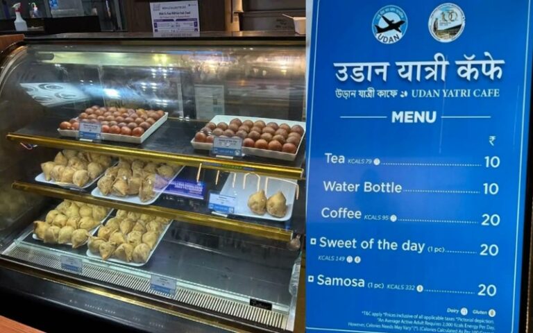 ವಿಮಾನ ನಿಲ್ದಾಣದಲ್ಲೂ ಅಗ್ಗದ ಬೆಲೆಯಲ್ಲಿ ಚಹಾ