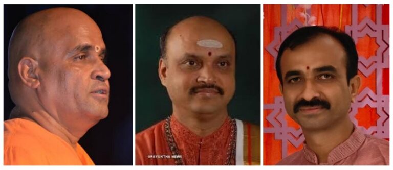 ಅನುಗ್ರಹ ಸಂಗೀತ ಮಹಾವಿದ್ಯಾಲಯದ ಬೆಳ್ಳಿ ಮಹೋತ್ಸವ