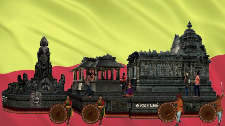 ಗಣರಾಜ್ಯೋತ್ಸವ ಸ್ತಬ್ಧಚಿತ್ರ – 2025: ರಾಜ್‌ಪಥ್‌ನಲ್ಲಿ ಲಕ್ಕುಂಡಿಯ ಶಿಲ್ಪಕಲೆ