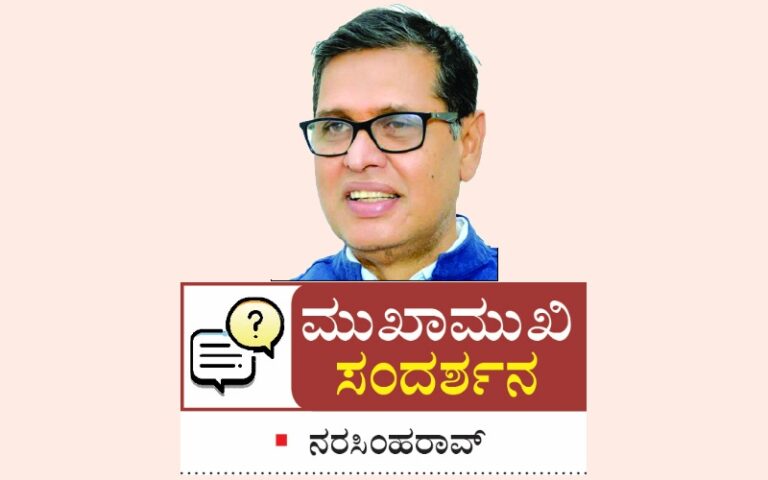 ಎಲ್ಲರನ್ನೂ ಒಳಗೊಳ್ಳುವುದೇ ಬ್ರಾಹ್ಮಣ ಸಮ್ಮೇಳನದ ಉದ್ದೇಶ