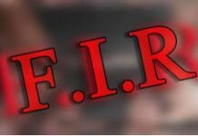 ಸಿಎಂ ನಿಧನ ಸುಳ್ಳು ಸುದ್ದಿ: ಯುವಕನ ವಿರುದ್ಧ ಎಫ್ಐಆರ್