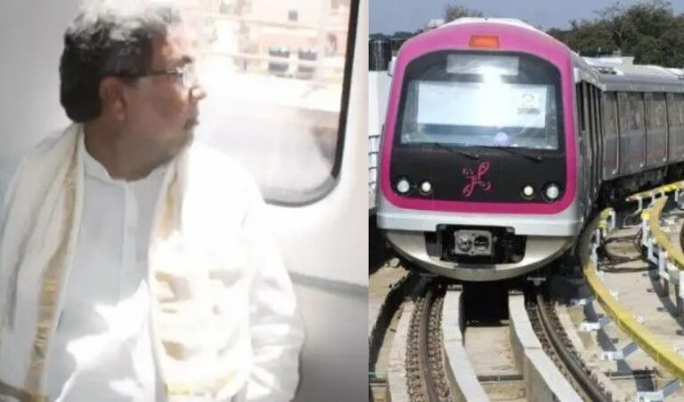 ನಮ್ಮ ಮೆಟ್ರೋ ದರ ಹೆಚ್ಚಳ: ವಾಸ್ತವಾಂಶ ಬಿಚ್ಚಿಟ್ಟ ಸಿಎಂ