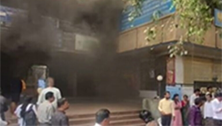 ಬ್ಯಾಂಕ್‌ನಲ್ಲಿ ಅಗ್ನಿ ಅವಘಡ