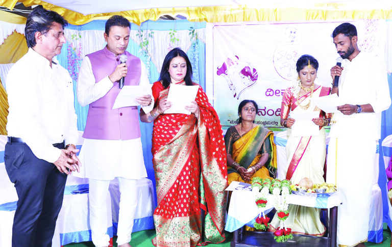 ಮಂತ್ರ ಮಾಂಗಲ್ಯ ವಿವಾಹ ಪ್ರೋತ್ಸಾಹಿಸೋಣ