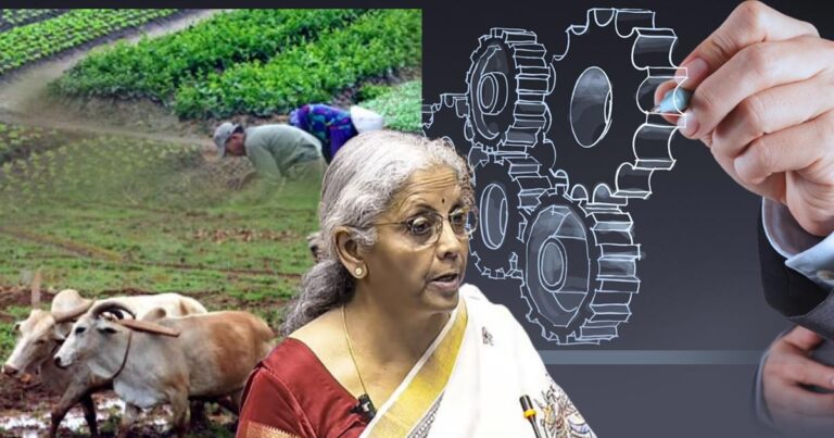 ರೈತರು, ಎಂಎಸ್‌ಎಂಇ ವಲಯಕ್ಕೆ ಪ್ರಮುಖ ಘೋಷಣೆ