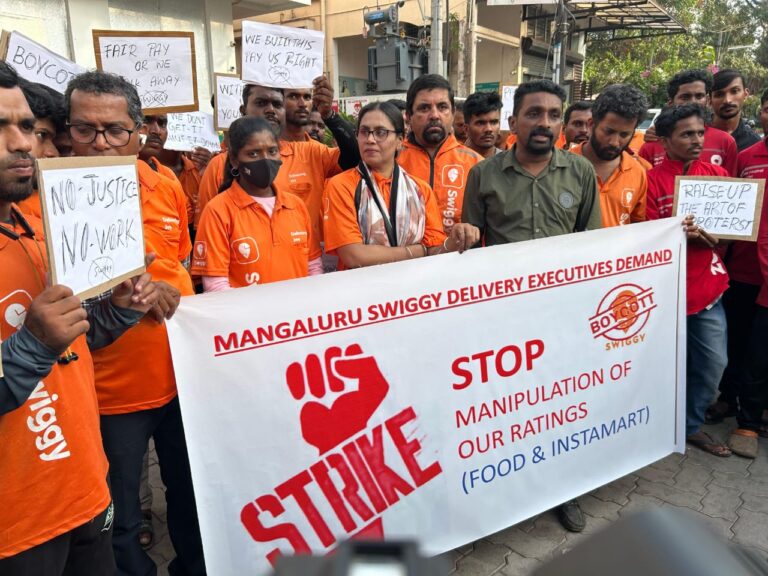 ಸ್ವಿಗ್ಗಿ ಉದ್ಯೋಗಿಗಳಿಂದ ಪ್ರತಿಭಟನೆ