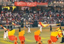 IPL 2026: ಚಿನ್ನಸ್ವಾಮಿ ಕ್ರೀಡಾಂಗಣದಲ್ಲಿ ಪಂದ್ಯಗಳಿಗೆ ಸರ್ಕಾರ ಅನುಮತಿ