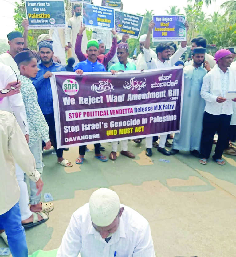ಎಸ್‌ಡಿಪಿಐ ಕಾರ್ಯಕರ್ತರಿಂದ ಪ್ಯಾಲಿಸ್ತೇನ್ ಪರ ಬ್ಯಾನರ್ ಪ್ರದರ್ಶನ