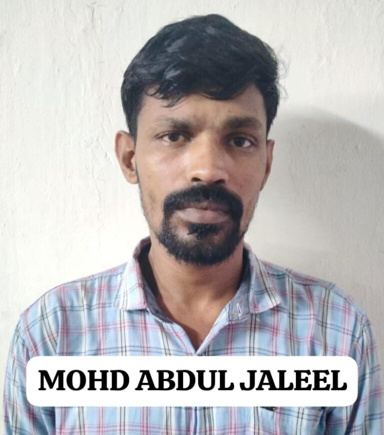 ಆಟೋದಲ್ಲಿ ಮಾದಕ ವಸ್ತು ಸಾಗಾಟ: ಆರೋಪಿ ಸೆರೆ