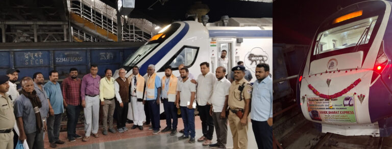 ವಾರ್ಷಿಕೋತ್ಸವ ಆಚರಿಸಿದ ಕಲಬುರಗಿ ವಂದೇ ಭಾರತ್