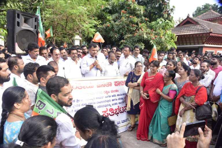 ಶಾಸಕ ಕಾಮತ್ ವಿರುದ್ಧ ಎಫ್‌ಐಆರ್: ಬಿಜೆಪಿ ಪ್ರತಿಭಟನೆ
