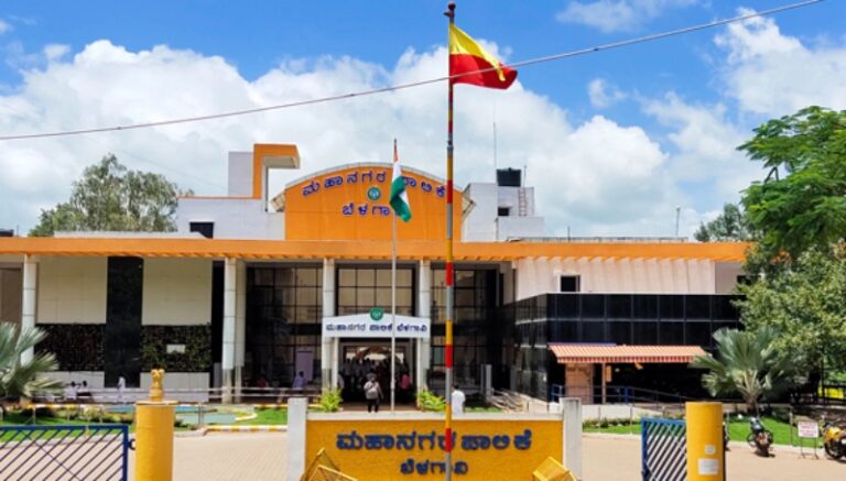 ಬೆಳಗಾವಿ ಮಹಾನಗರ ಪಾಲಿಕೆಯ ಚುನಾವಣೆಗೆ ದಿನಾಂಕ ನಿಗದಿ