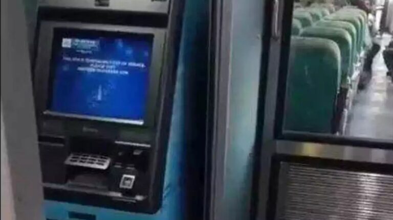 ಭಾರತೀಯ ರೈಲ್ವೆಯ ನೂತನ ಪ್ರಯೋಗ: ಚಲಿಸುವ ರೈಲಿನಲ್ಲಿ ಎಟಿಎಂ ಸೌಲಭ್ಯ