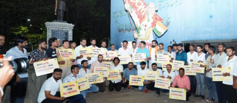 ಪಹಲ್ಗಾಮ್ ದಾಳಿಗೆ ರಾಕೇಶ್ ಖಂಡನೆ ಶ್ರದ್ಧಾಂಜಲಿ ಸಲ್ಲಿಸಿದ ಆರ್ ಪಿಎಸ್