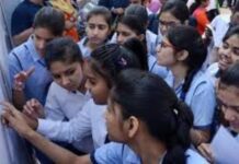 SSLC ಫಲಿತಾಂಶದ ವದಂತಿಗೆ ಬ್ರೇಕ್: ಪರೀಕ್ಷಾ ಮಂಡಳಿ ಅಧಿಕೃತ ಸ್ಪಷ್ಟನೆ