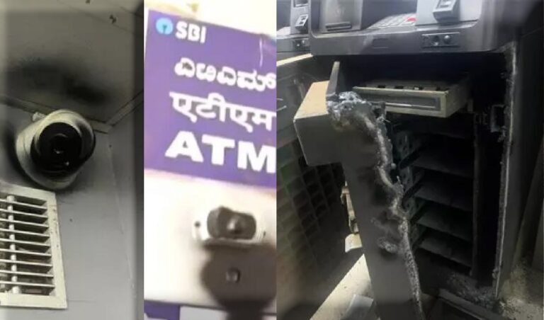 ಕಾರಲ್ಲಿ ಬಂದು ಎಟಿಎಂನಿಂದ ಹಣ ದೋಚಿ ಪರಾರಿಯಾದ ಕಳ್ಳರು ಕಾರಲ್ಲಿ ಬಂದು ಎಟಿಎಂನಿಂದ ಹಣ ದೋಚಿ ಪರಾರಿಯಾದ ಕಳ್ಳರು