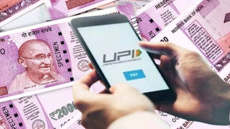 UPI ಪಾವತಿಗಳಿಗೆ ಜಿಎಸ್‌ಟಿ ಹಾಕಲಾಗುತ್ತಾ? ಕೇಂದ್ರದ ಸ್ಪಷ್ಟನೆ