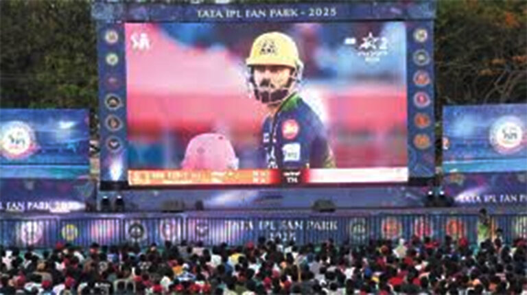 ತುಮಕೂರಲ್ಲಿ ಟಾಟಾ ಐಪಿಎಲ್ ಫ್ಯಾನ್ ಪಾರ್ಕ್‌