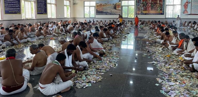 ಮಂತ್ರಾಲಯದ ಶ್ರೀರಾಯರ ಹುಂಡಿಯಲ್ಲಿ 4.05 ಕೋಟಿ ಹಣ ಸಂಗ್ರಹ