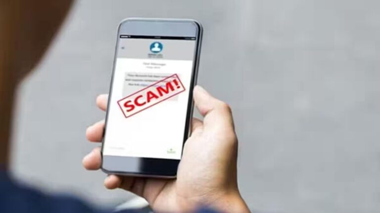 ವರ್ಕ್ ಫ್ರಮ್ ಹೋಮ್:‌ ಕರೆ ನಂಬಿ ೧೨ ಲಕ್ಷ ಕಳೆದುಕೊಂಡರು..