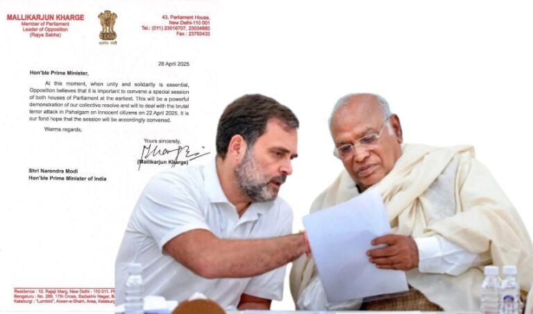 ಪಹಲ್ಗಾಮ್ ದಾಳಿ: ವಿಶೇಷ ಸಂಸತ್ ಅಧಿವೇಶನ ಕರೆಯುವಂತೆ ಪ್ರಧಾನಿ ಮೋದಿಗೆ ಖರ್ಗೆ ಪತ್ರ