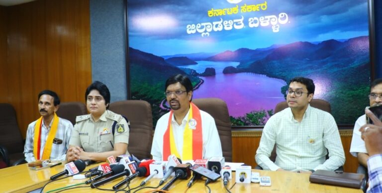 ಡಿಸೆಂಬರ್‌ನಲ್ಲಿ ೮೮ನೇ ಅಖಿಲ ಭಾರತ ಕನ್ನಡ ಸಾಹಿತ್ಯ ಸಮ್ಮೇಳನ