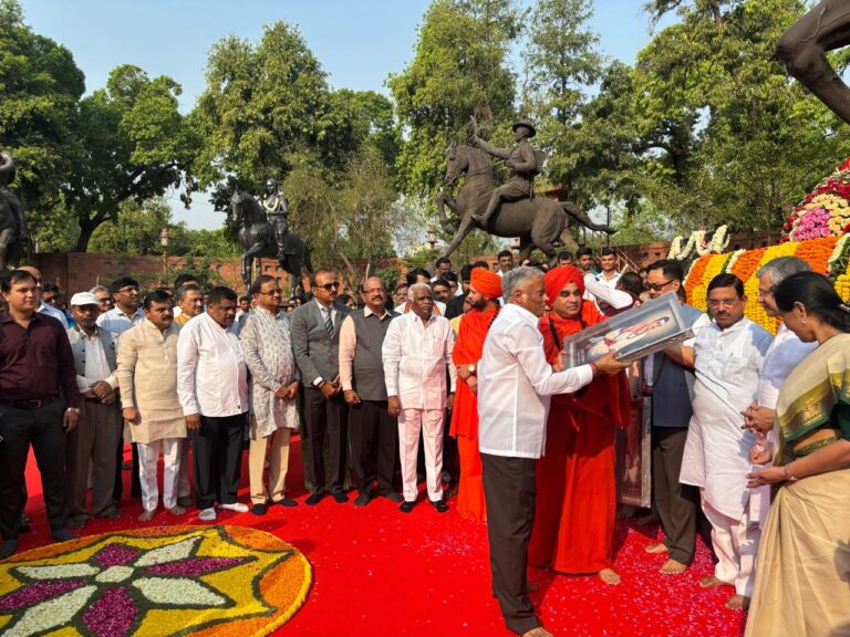 ಸಂಸತ್ ಆವರಣದಲ್ಲಿ ಬಸವ ಜಯಂತಿ ಆಚರಣೆ