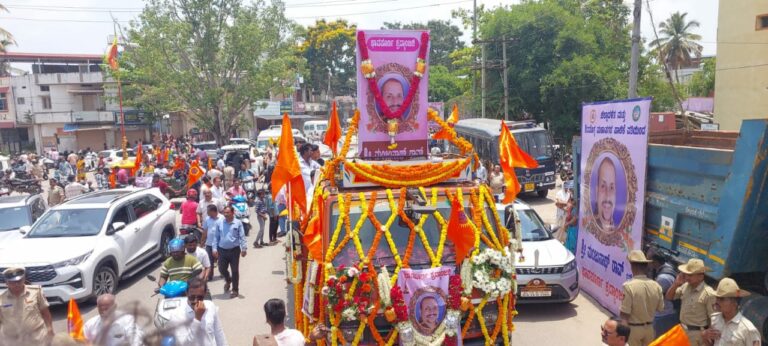 ಮಂಜುನಾಥ ಪಾರ್ಥಿವ ಶರೀರ: ಅಂತಿಮ ಯಾತ್ರೆ