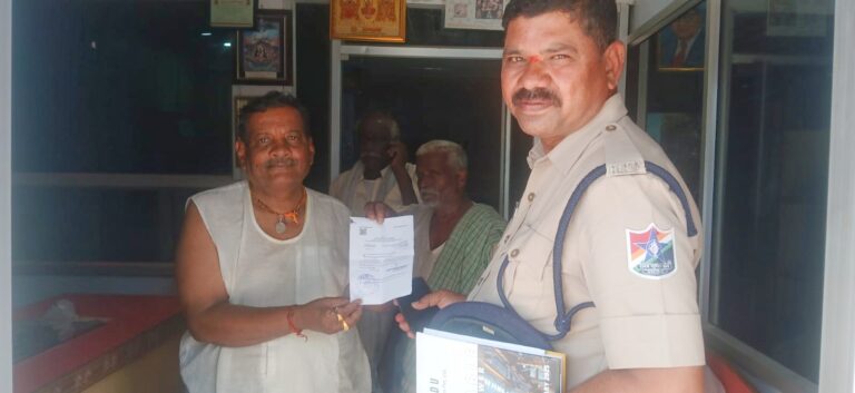 ರೈತ ಹೋರಾಟಗಾರರಿಗೆ ರೈಲ್ವೆ ಇಲಾಖೆಯಿಂದ ನೋಟಿಸ್