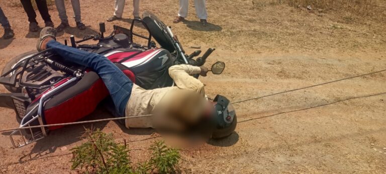 ವಿದ್ಯುತ್ ತಂತಿ ಹರಿದು ಯುವಕ ಸಾವು