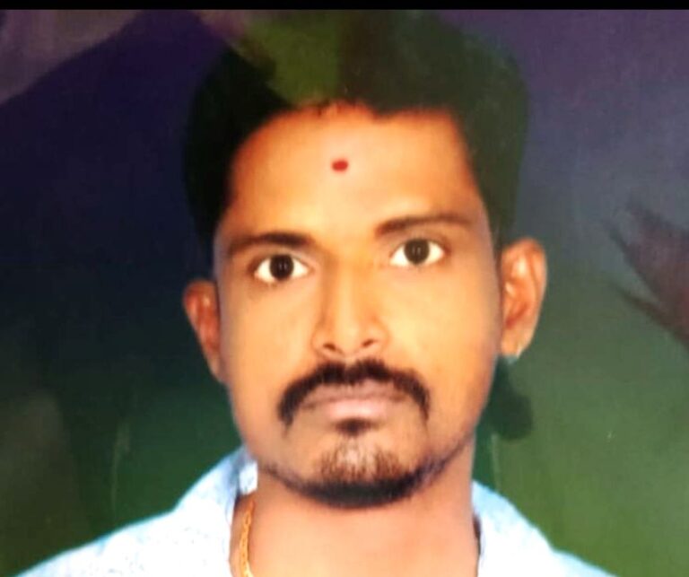 ಹಣಕಾಸು ಸಂಸ್ಥೆ ಕಿರುಕುಳ ತಾಳಲಾರದೆ ವಿವಾಹಿತ ಆತ್ಮಹತ್ಯೆ