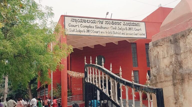 ಒಂದೇ ಕುಟುಂಬದ ಐವರ ಕೊಲೆ ಪ್ರಕರಣ: ಮೂವರು ಆರೋಪಿಗಳಿಗೆ ಗಲ್ಲು, 9 ಜನರಿಗೆ ಜೀವಾವಧಿ ಶಿಕ್ಷೆ