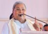 ಸ್ಟಿಂಗ್ ಪ್ರಕರಣದ ಸತ್ಯ ತನಿಖೆಯಿಂದ ಹೊರಬರಲಿ: ಸಿದ್ದರಾಮಯ್ಯ