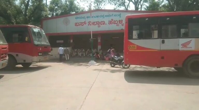 ಬಗೆಹರಿಯದ ಸಮಸ್ಯೆ, ಬಸ್‌ ತಡೆದು ಪ್ರತಿಭಟನೆ