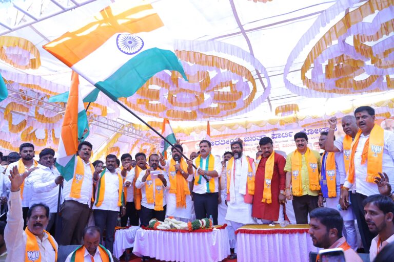 ವಿಜಯೋತ್ಸವಕ್ಕೆ ತಿರುಗಿದ ಬಿಜೆಪಿ ಜನಾಕ್ರೋಶ ಯಾತ್ರೆ