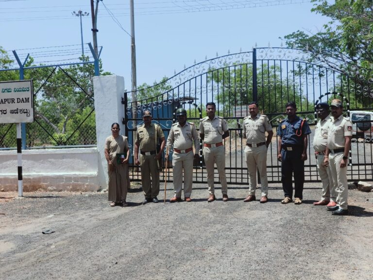 ಬಸವ ಸಾಗರ ಜಲಾಶಯಕ್ಕೆ ಭದ್ರತೆ ಹೆಚ್ಚಳ