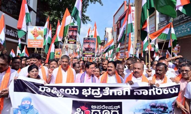 ಬಿಜೆಪಿಯಿಂದ ಹುಬ್ಬಳ್ಳಿಯಲ್ಲಿ ಬೃಹತ್ ತಿರಂಗಾ ಯಾತ್ರೆ