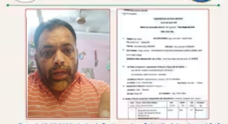 ಭಾರತ ವಿರೋಧಿ ಪೋಸ್ಟ್: ದೂರು ದಾಖಲು