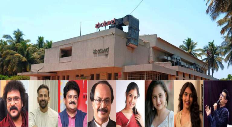 ಮಯೂರನಿಗೆ ಸುವರ್ಣ ಸಂಭ್ರಮ: ಅಂಕಲಿಯಲ್ಲಿ ತಾರಾ ಮೆರುಗು