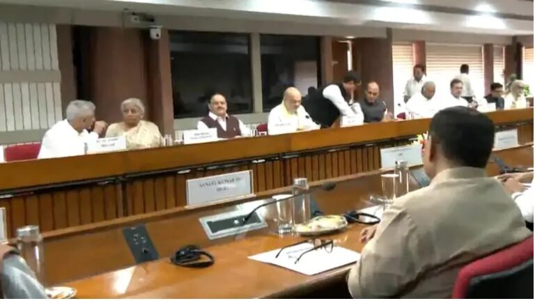 ʻಆಪರೇಷನ್‌ ಸಿಂದೂರʼ‌ ಯಶಸ್ಸಿನ ಬೆನ್ನಲ್ಲೇ ಸರ್ವಪಕ್ಷ ಸಭೆ: ಪ್ರಧಾನಿ ಗೈರು