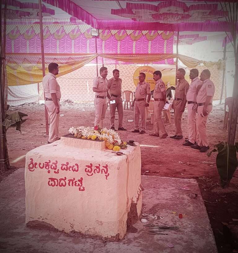 ಪ್ರಾಣಿ ಬಲಿ ತಡೆ: ಪೊಲೀಸ್ ಸರ್ಪಗಾವಲಿನಲ್ಲಿ ನಡೆದ ಲಕ್ಕವ್ವದೇವಿ ಜಾತ್ರೆ