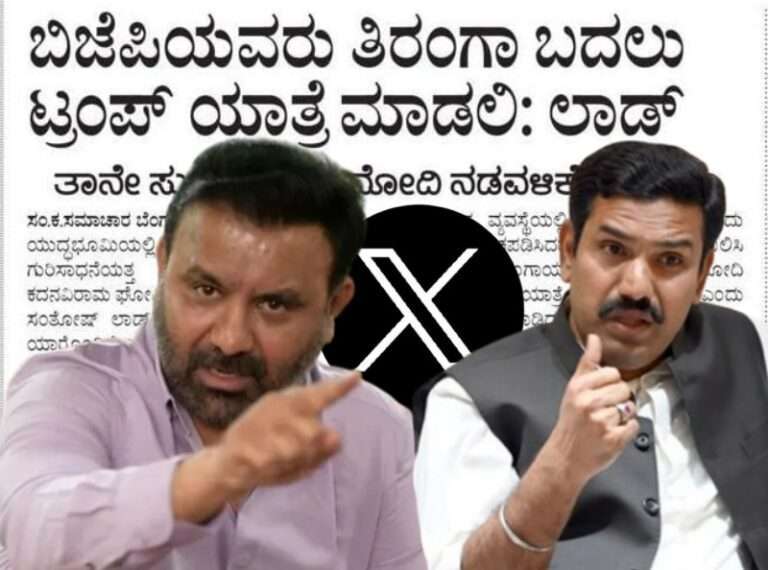 ಅವಕಾಶವಿದ್ದಾಗಲೂ ಕೈಚೆಲ್ಲಿದ ಮಹಾನುಭಾವ ಯಾರು…