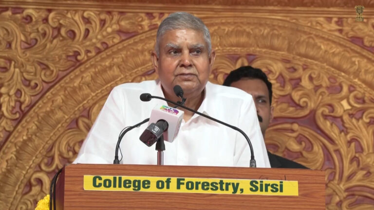 ಶಿರಸಿ ವಿಶ್ವದಲ್ಲಿಯೇ ಅತ್ಯಂತ ಶ್ರೀಮಂತ ಜೀವವೈವಿಧ್ಯ ಪ್ರದೇಶ