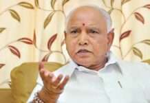 ಚಿಕ್ಕಮಗಳೂರು: ವಿದ್ಯುತ್ ದರ ಏರಿಕೆ ವಿರುದ್ಧ ಯಡಿಯೂರಪ್ಪ ಗರಂ