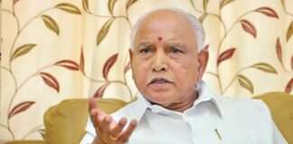 ಚಿಕ್ಕಮಗಳೂರು: ವಿದ್ಯುತ್ ದರ ಏರಿಕೆ ವಿರುದ್ಧ ಯಡಿಯೂರಪ್ಪ ಗರಂ