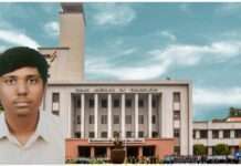 ಚಿಕ್ಕಬಳ್ಳಾಪುರ ಜಿಲ್ಲೆಯ ಸರ್ಕಾರಿ ಕಾಲೇಜ ವಿದ್ಯಾರ್ಥಿ ಐಐಟಿ ಖರಗ್ಪುರ್ಕ್ಕೆ